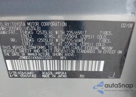 2008 Toyota Rav4 Limited из США, поврежденный, VIN JTMBD31VX86073331